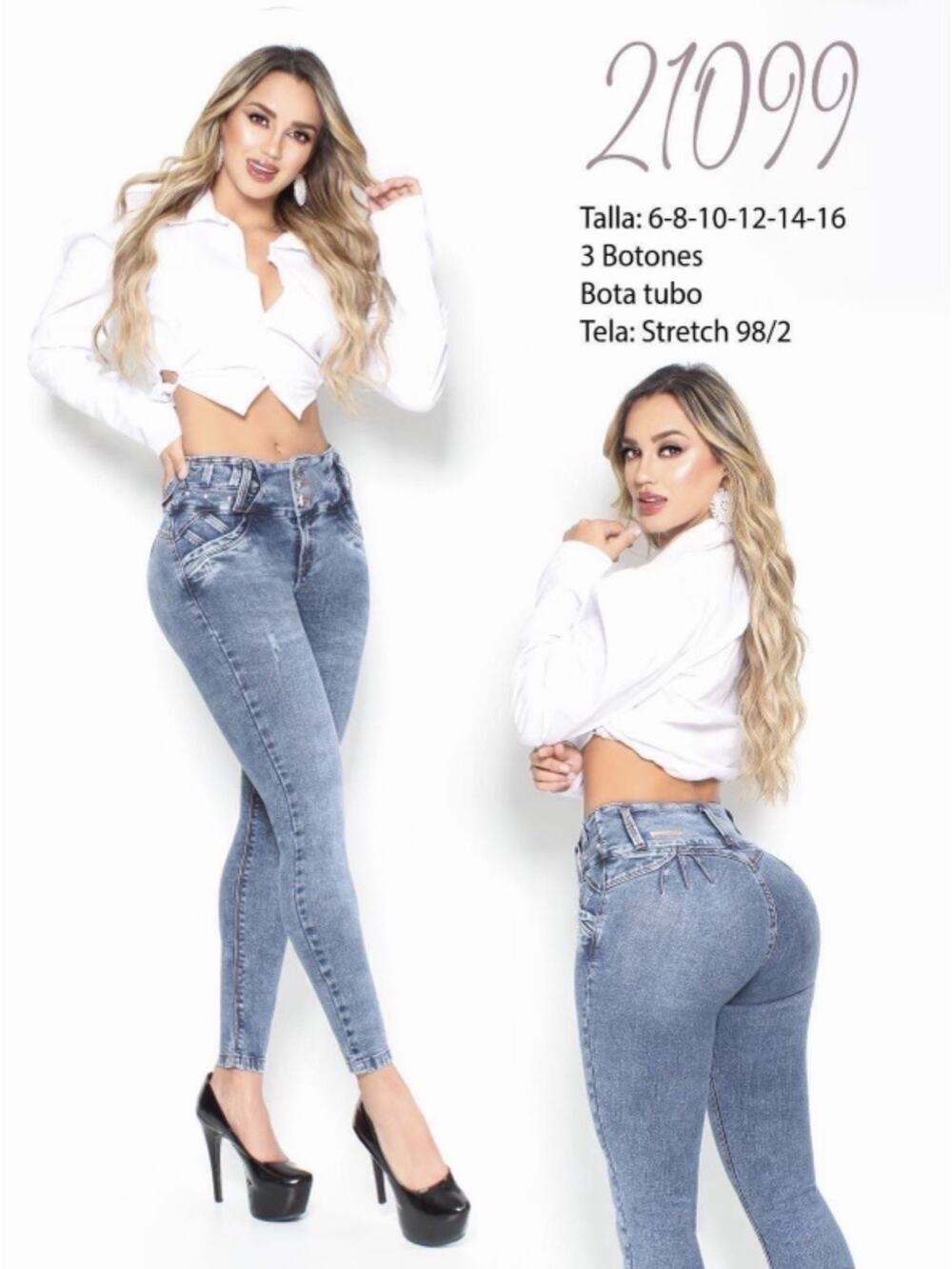 Tummy Control Colombian Jeans Butt Lift‎ Size 14 Stretch
